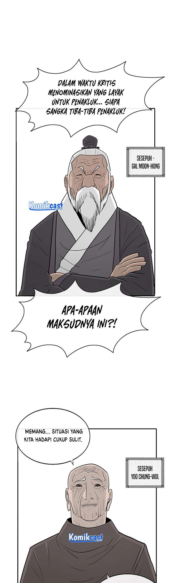 Legend of the Northern Blade Chap 97 - Next Chap 98