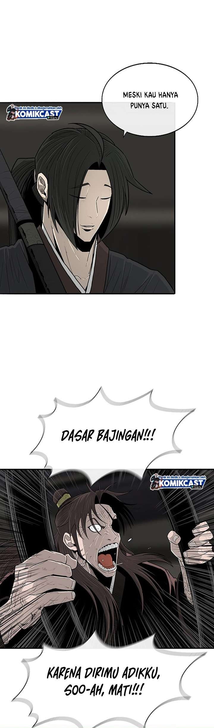 Legend of the Northern Blade Chap 95 - Next Chap 96