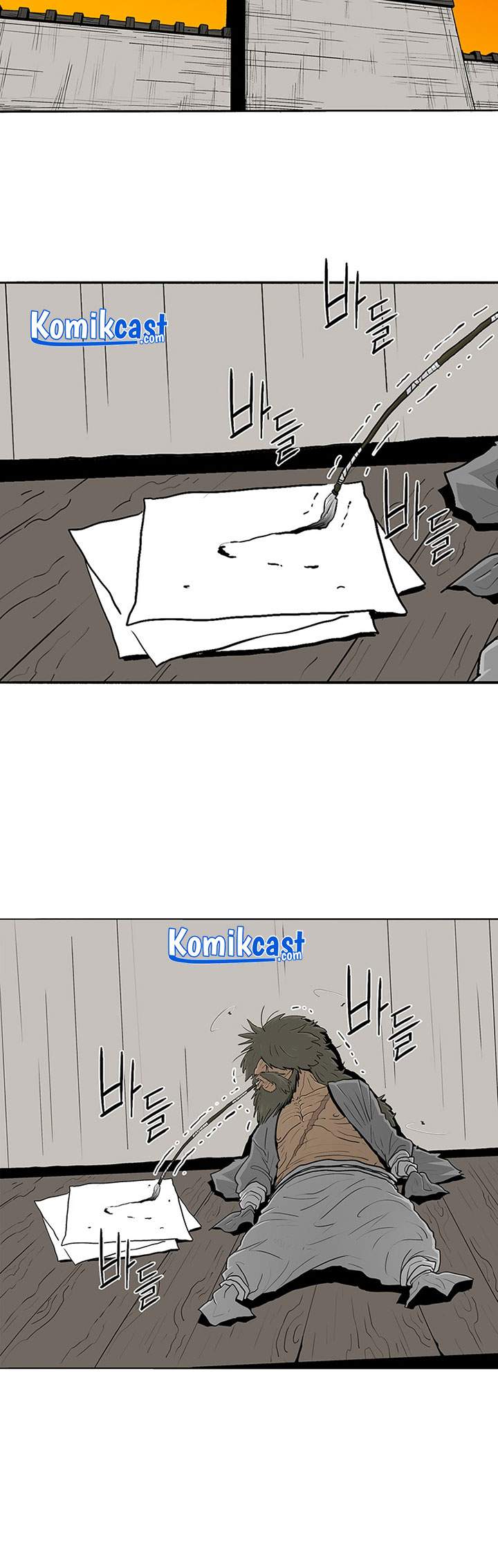 Legend of the Northern Blade Chap 98 - Next Chap 99