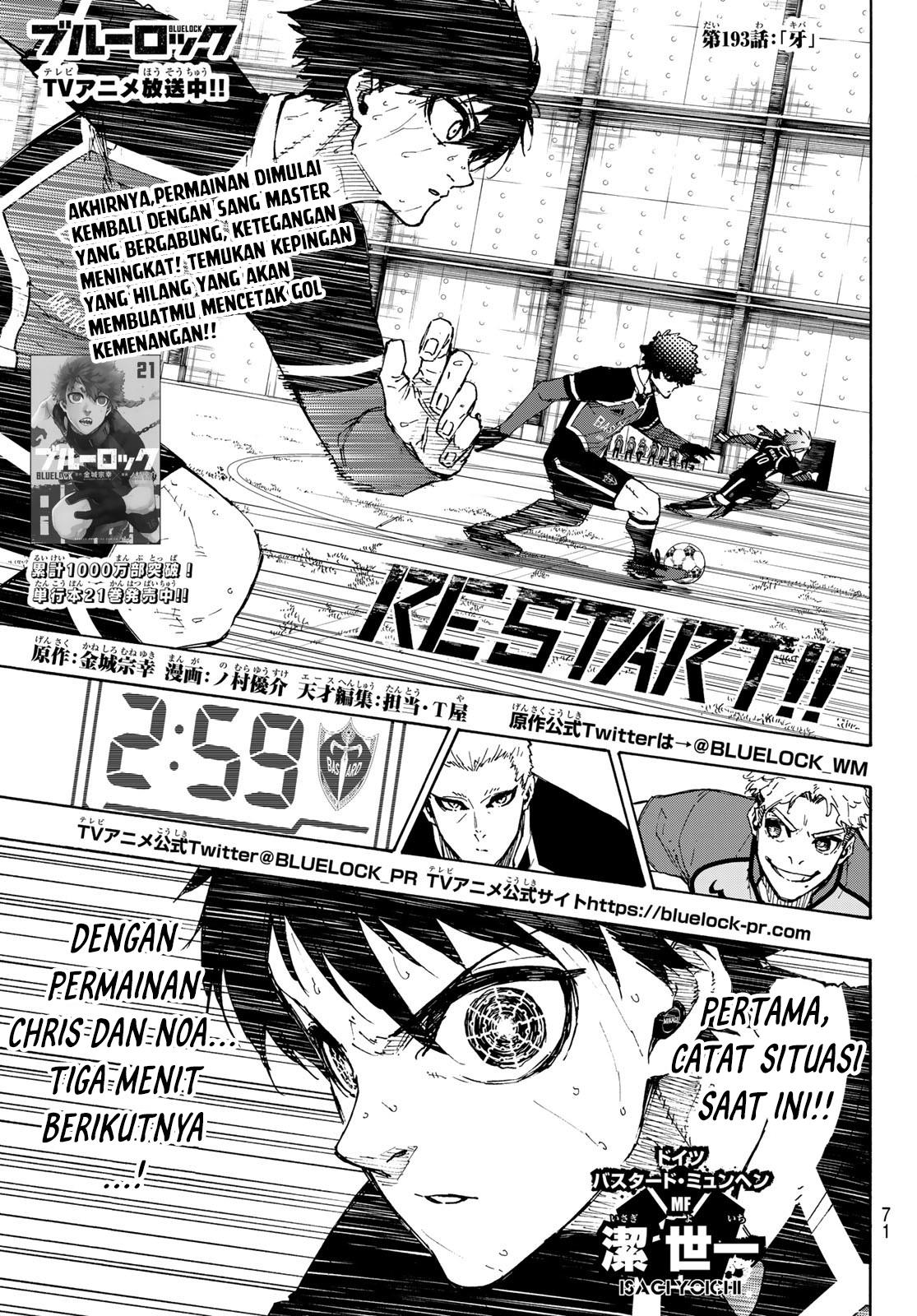 Blue Lock Chap 193 - Next Chap 194