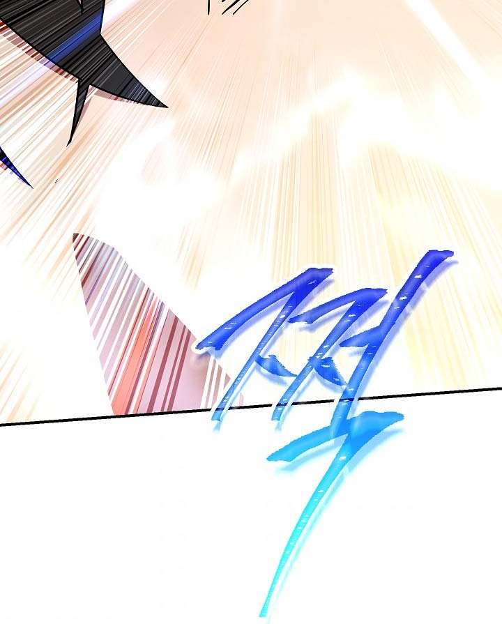 The Live Chap 76 - Next Chap 77