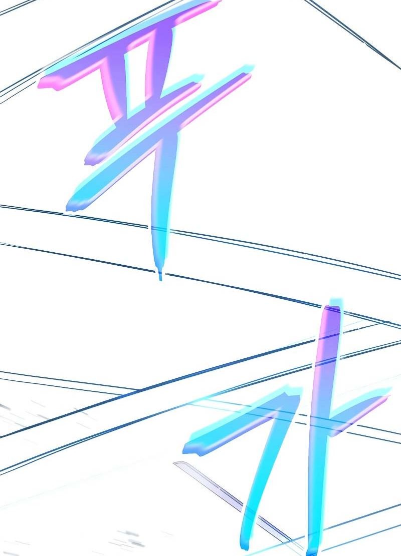 The Live Chap 92 - Next Chap 93