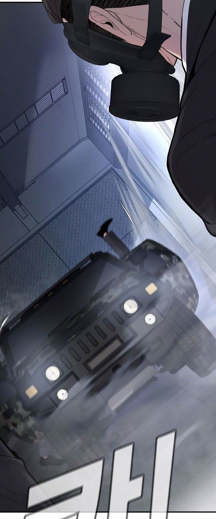 Manager Kim Chap 26 - Next Chap 27