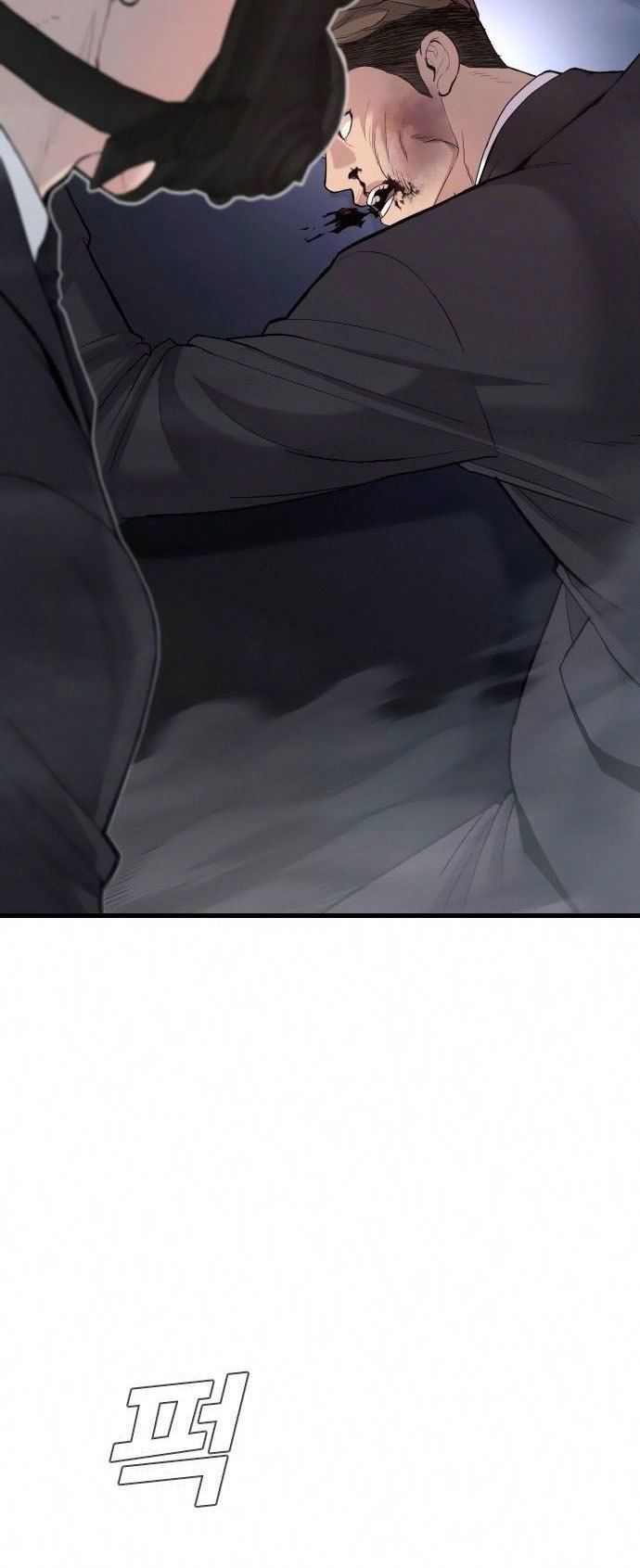 Manager Kim Chap 26 - Next Chap 27