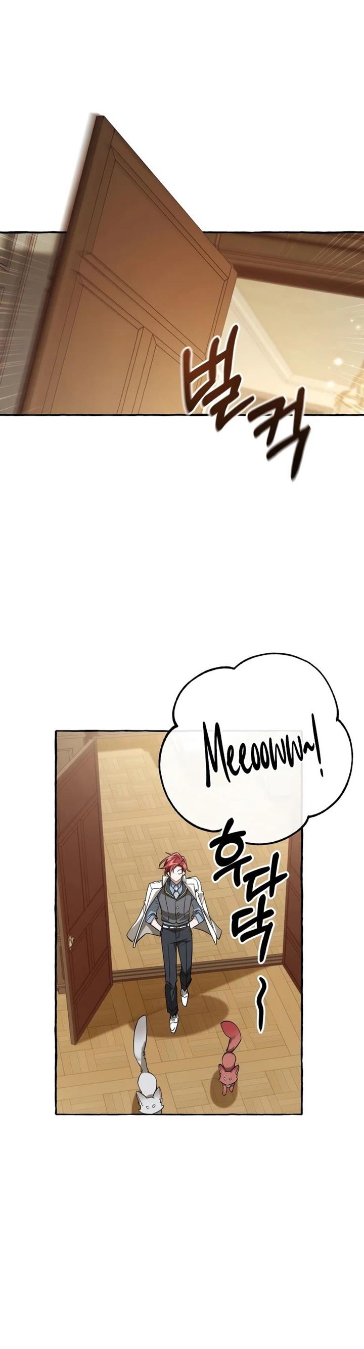 Trash of the Count’s Family Chap 83 - Next Chap 84