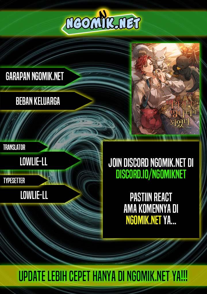 Trash of the Count’s Family Chap 83 - Next Chap 84