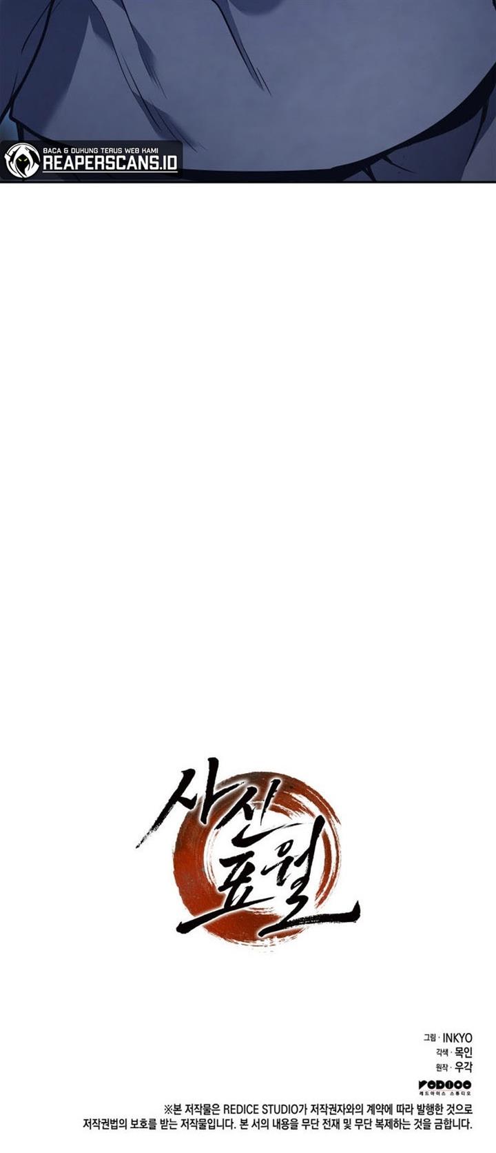 Grim Reaper of the Drifting Moon Chap 1 - Next Chap 2