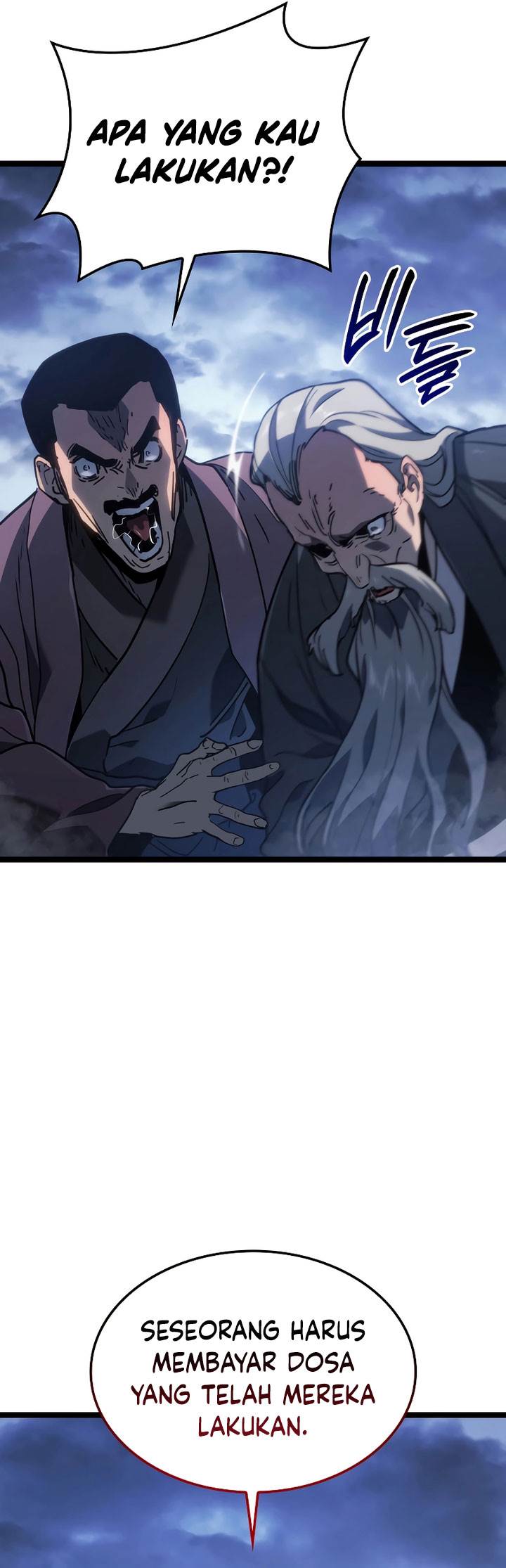 Grim Reaper of the Drifting Moon Chap 74 - Next Chap 75