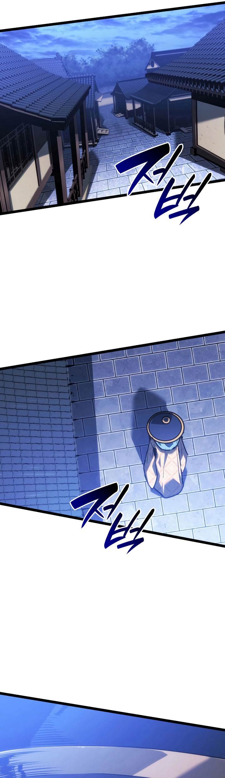 Grim Reaper of the Drifting Moon Chap 76 - Next Chap 77