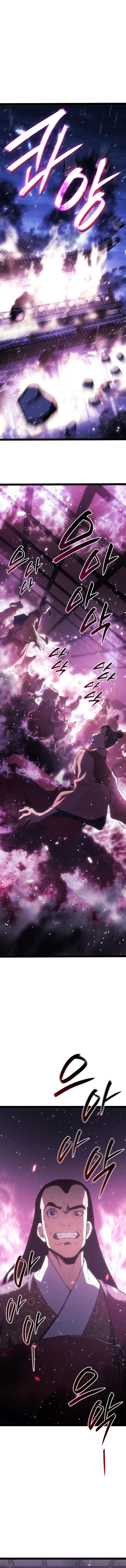 Grim Reaper of the Drifting Moon Chap 90 - Next Chap 91