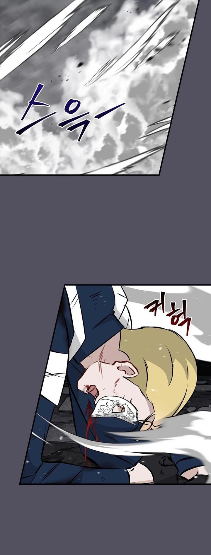 Leveling Up, by Only Eating!  Chap 142 - Next Chap 143