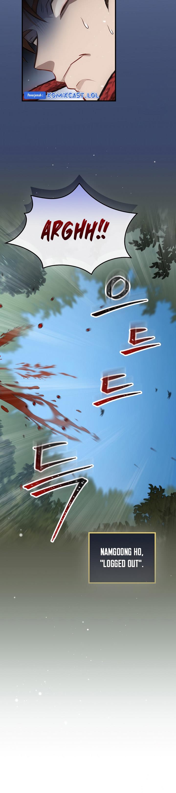 Leveling Up, by Only Eating!  Chap 166 - Next Chap 167