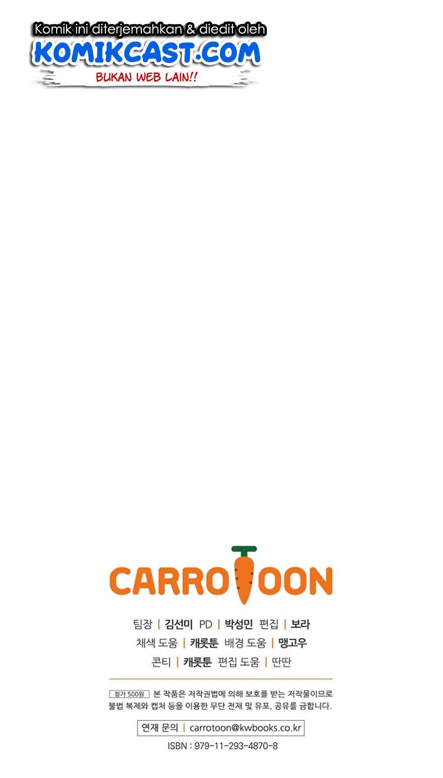 Leveling Up, by Only Eating!  Chap 16 - Next Chap 17