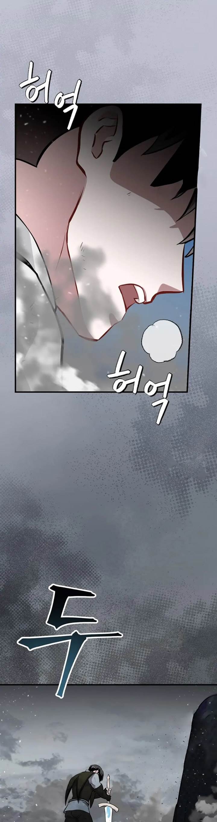 Leveling Up, by Only Eating!  Chap 189 - Next Chap 190