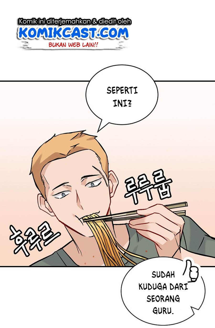 Leveling Up, by Only Eating!  Chap 19 - Next Chap 20