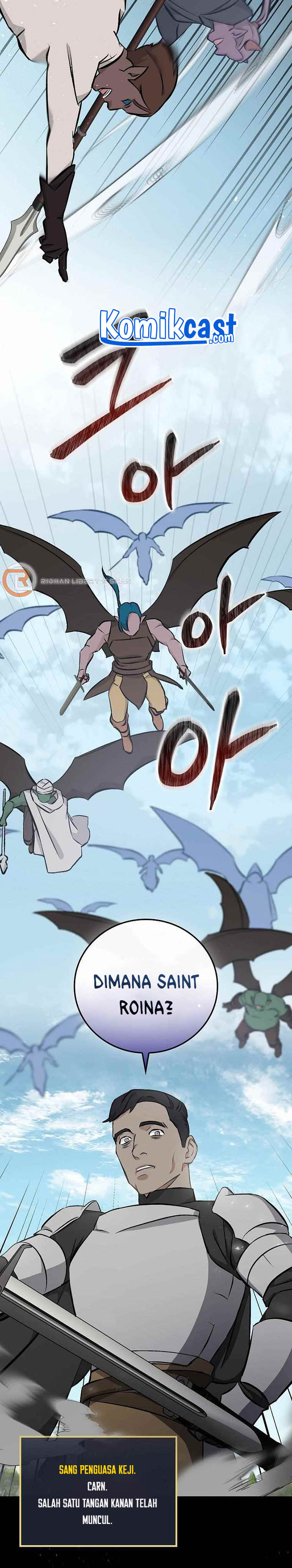 Leveling Up, by Only Eating!  Chap 104 - Next Chap 105