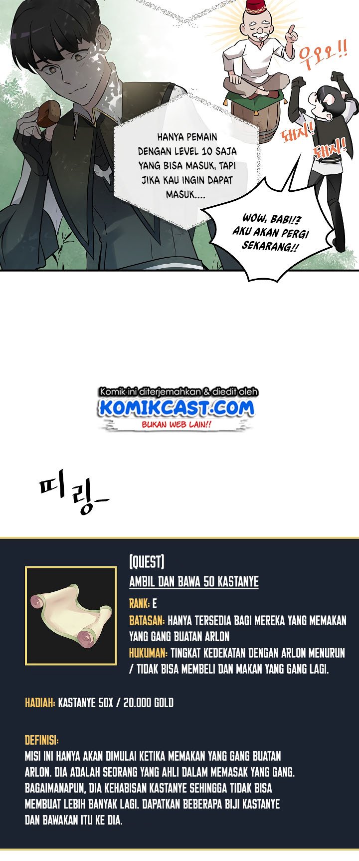 Leveling Up, by Only Eating!  Chap 10 - Next Chap 11