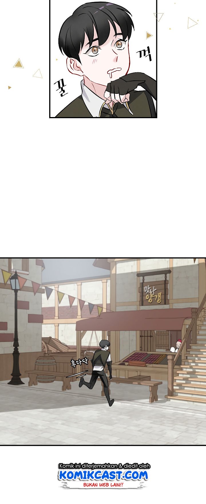 Leveling Up, by Only Eating!  Chap 10 - Next Chap 11