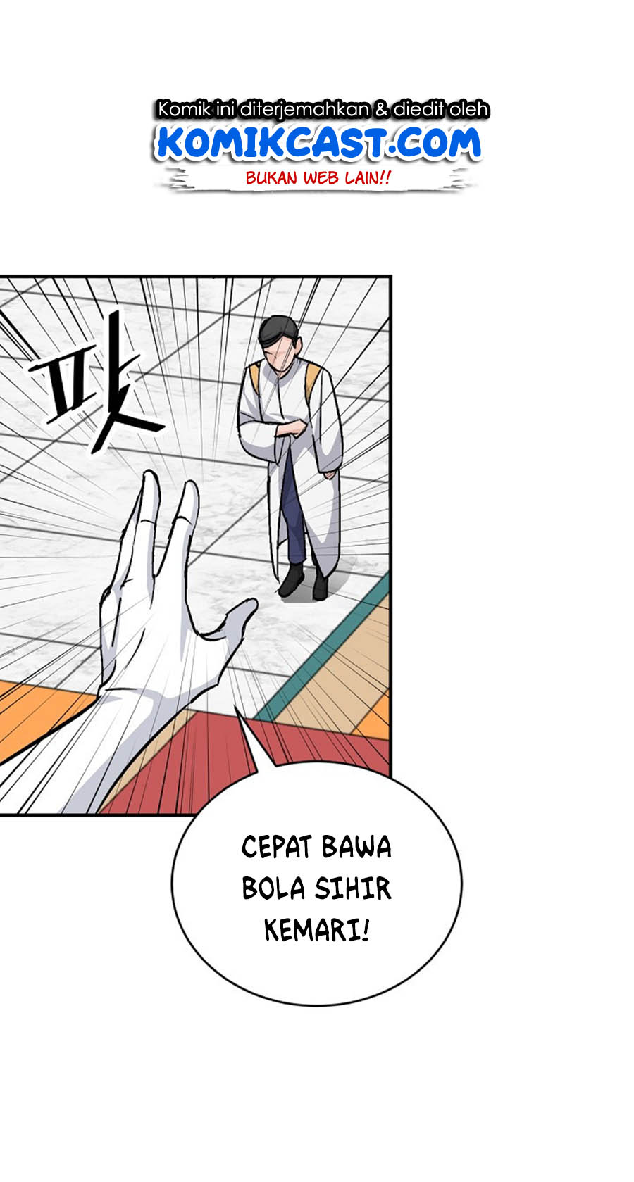 Leveling Up, by Only Eating!  Chap 27 - Next Chap 28