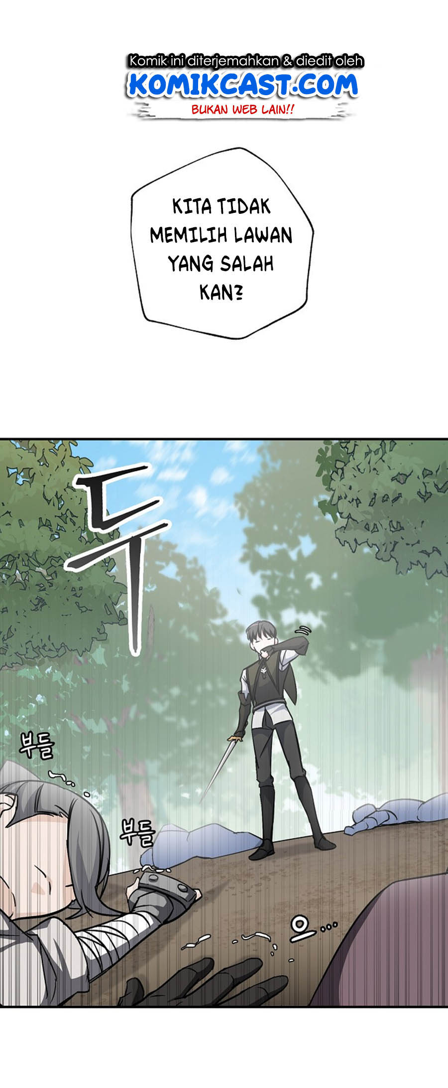 Leveling Up, by Only Eating!  Chap 26 - Next Chap 27