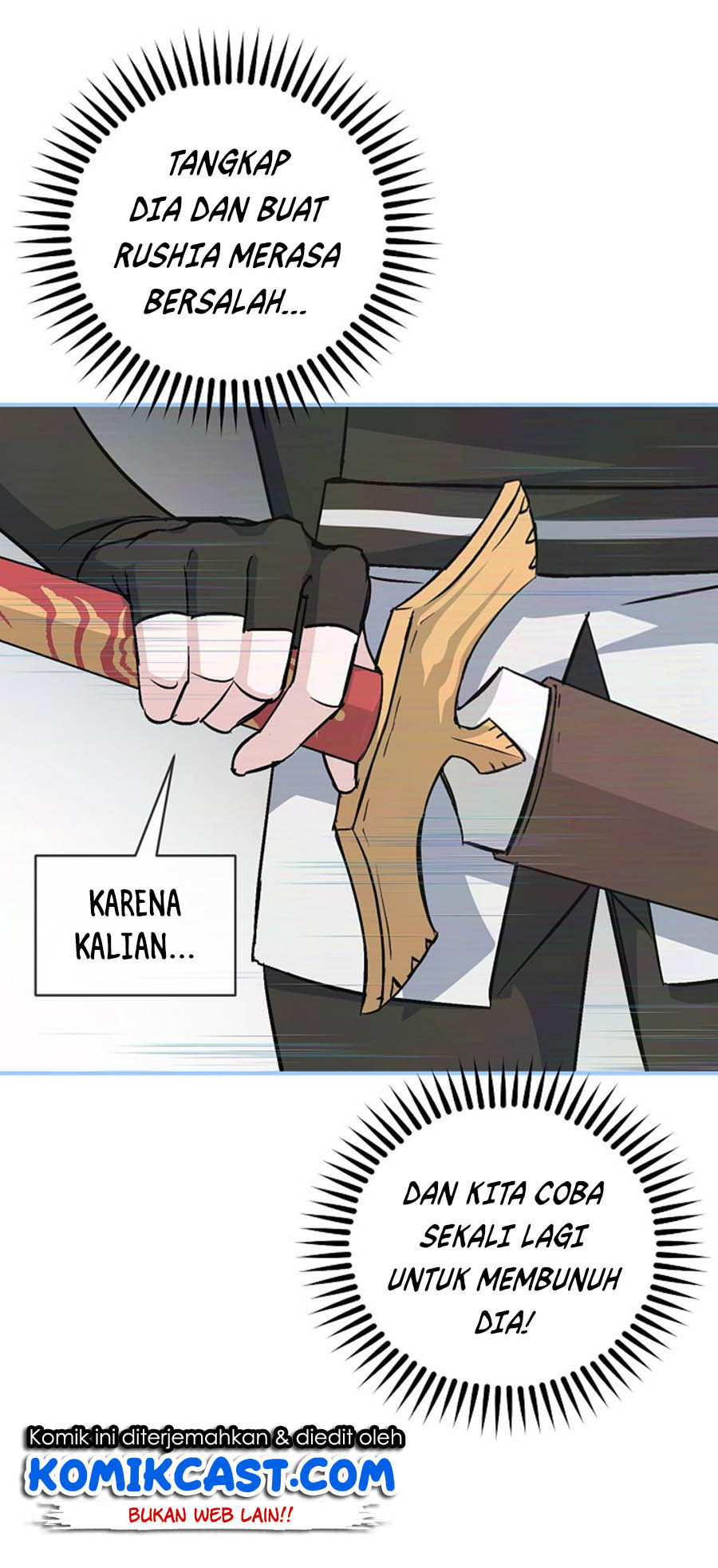 Leveling Up, by Only Eating!  Chap 26 - Next Chap 27