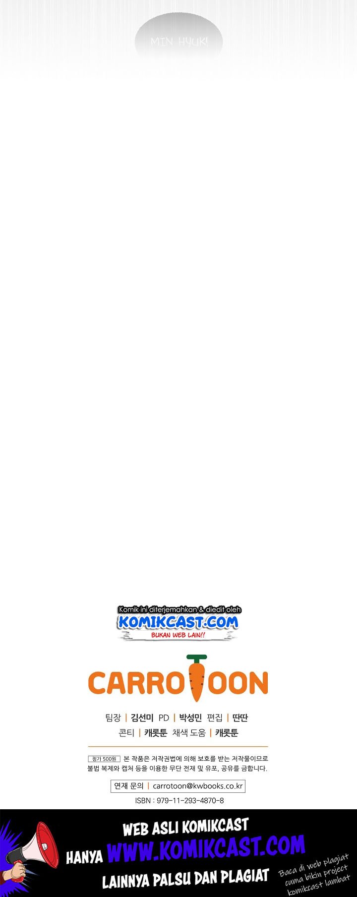 Leveling Up, by Only Eating!  Chap 2 - Next Chap 3