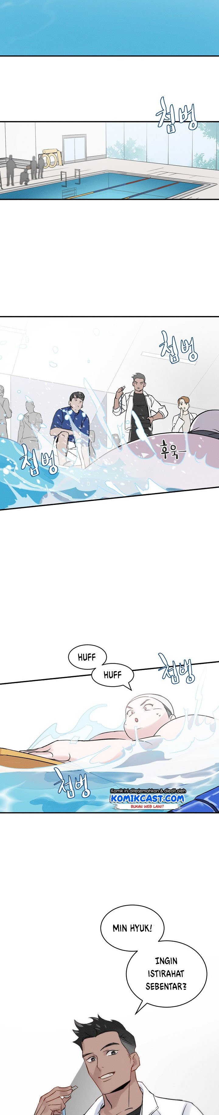 Leveling Up, by Only Eating!  Chap 2 - Next Chap 3