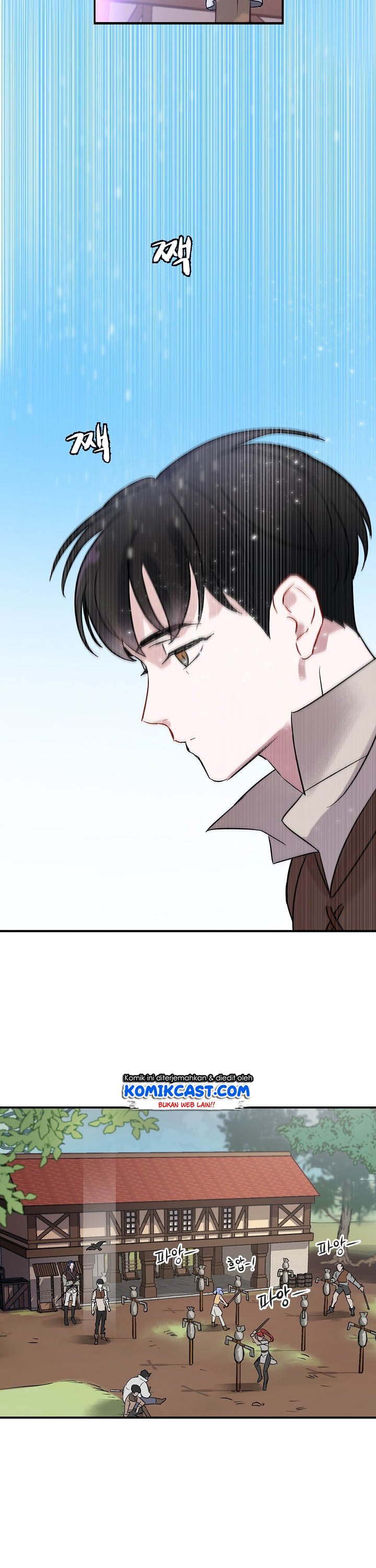 Leveling Up, by Only Eating!  Chap 3 - Next Chap 4