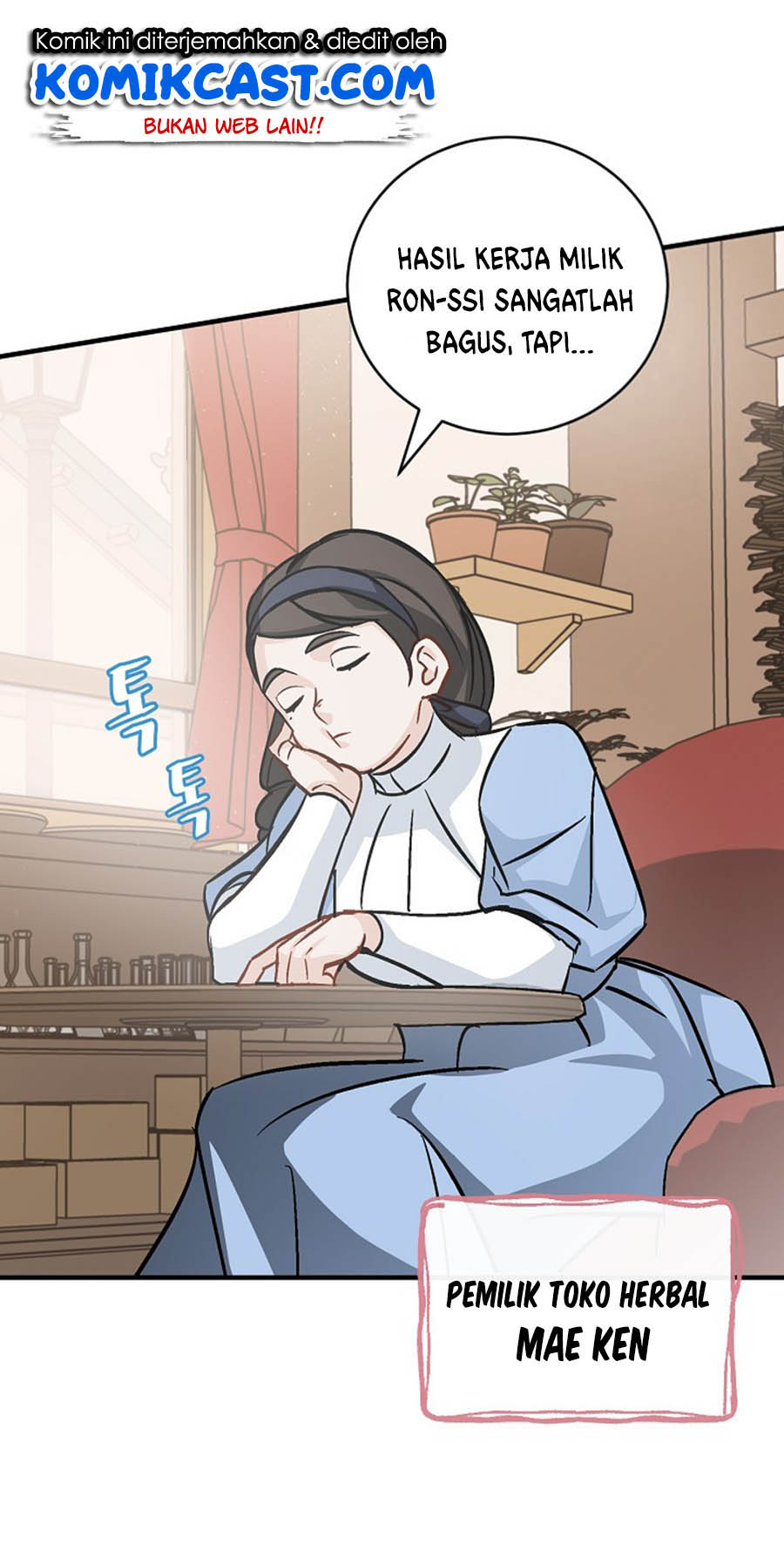 Leveling Up, by Only Eating!  Chap 33 - Next Chap 34