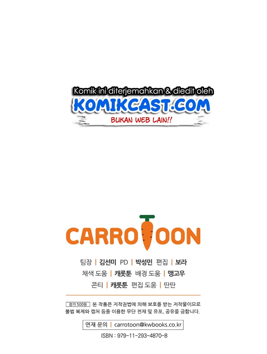 Leveling Up, by Only Eating!  Chap 48 - Next Chap 49