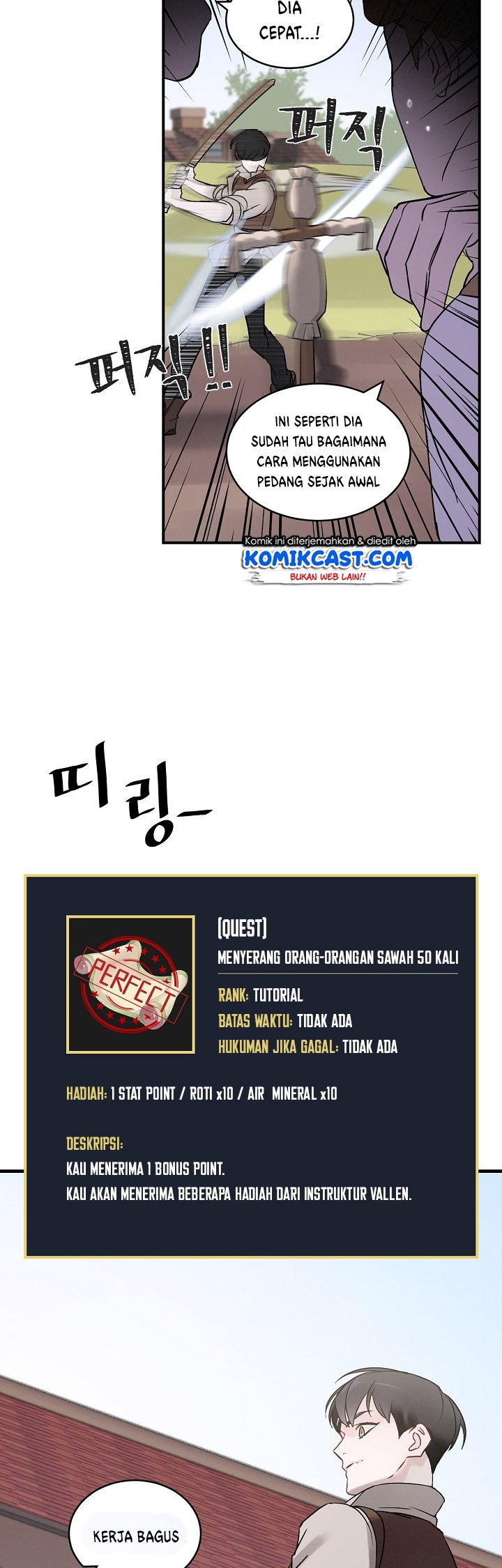 Leveling Up, by Only Eating!  Chap 4 - Next Chap 5