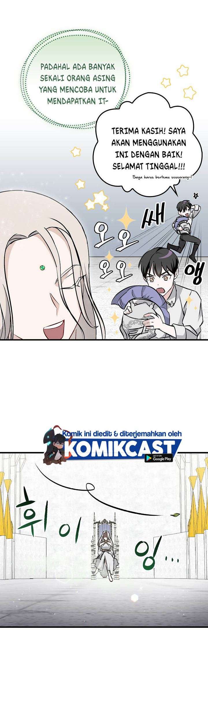 Leveling Up, by Only Eating!  Chap 67 - Next Chap 68