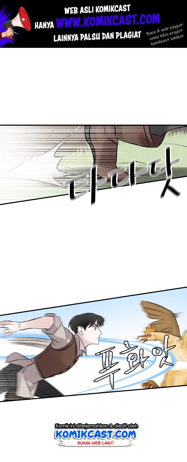 Leveling Up, by Only Eating!  Chap 7 - Next Chap 8