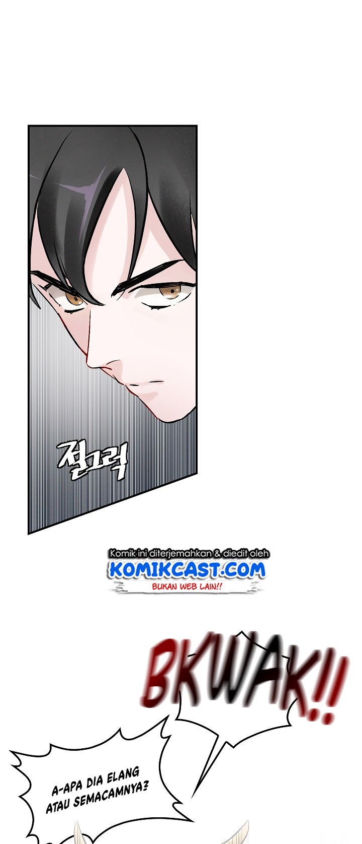 Leveling Up, by Only Eating!  Chap 7 - Next Chap 8