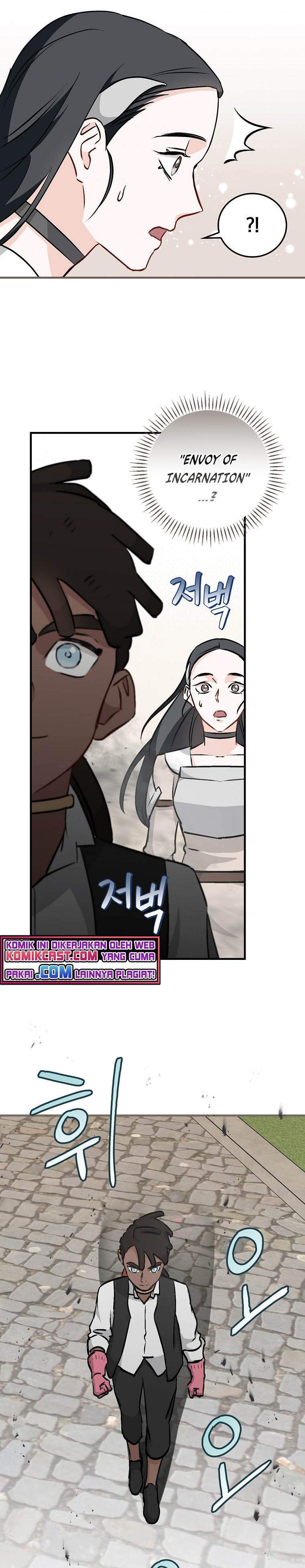 Leveling Up, by Only Eating!  Chap 85 - Next Chap 86