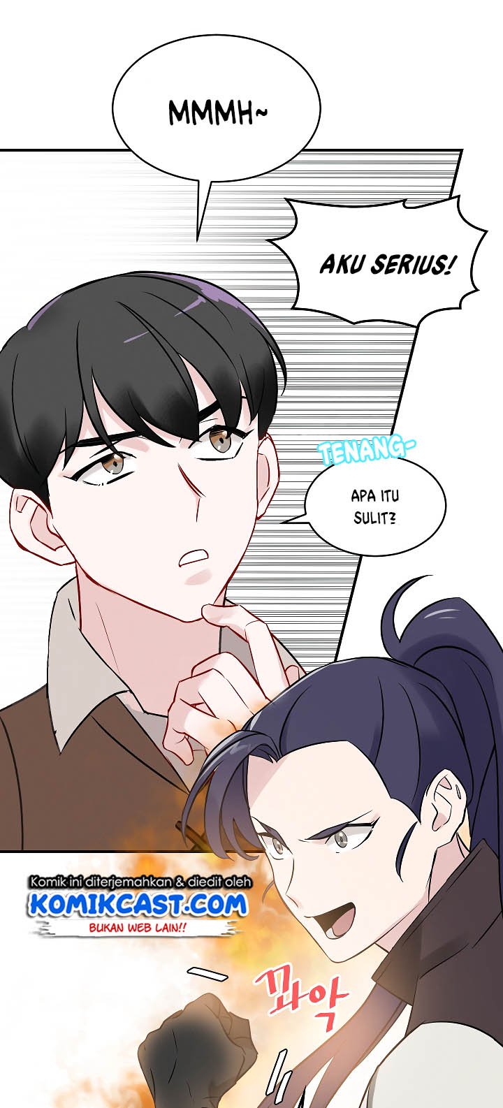 Leveling Up, by Only Eating!  Chap 8 - Next Chap 9