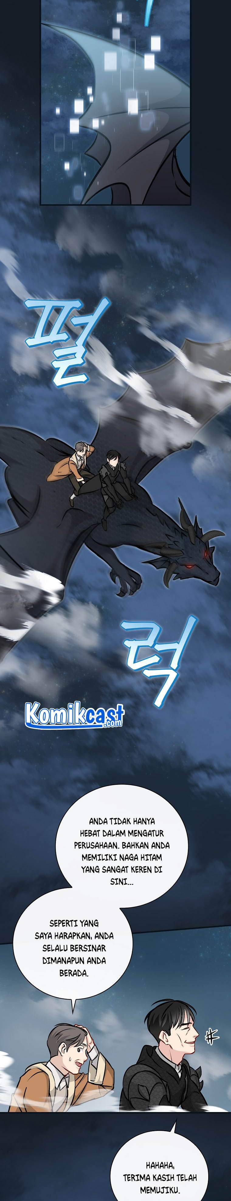 Leveling Up, by Only Eating!  Chap 83 - Next Chap 84