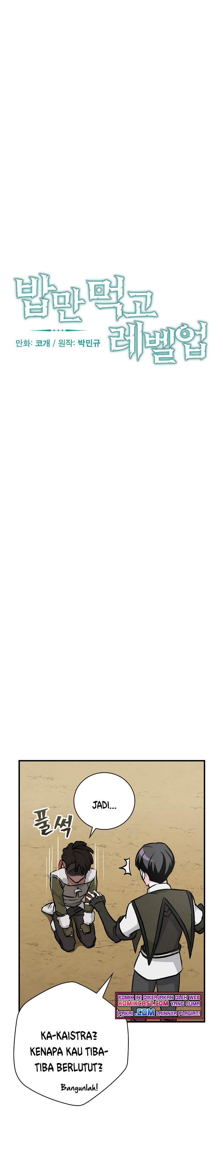 Leveling Up, by Only Eating!  Chap 83 - Next Chap 84