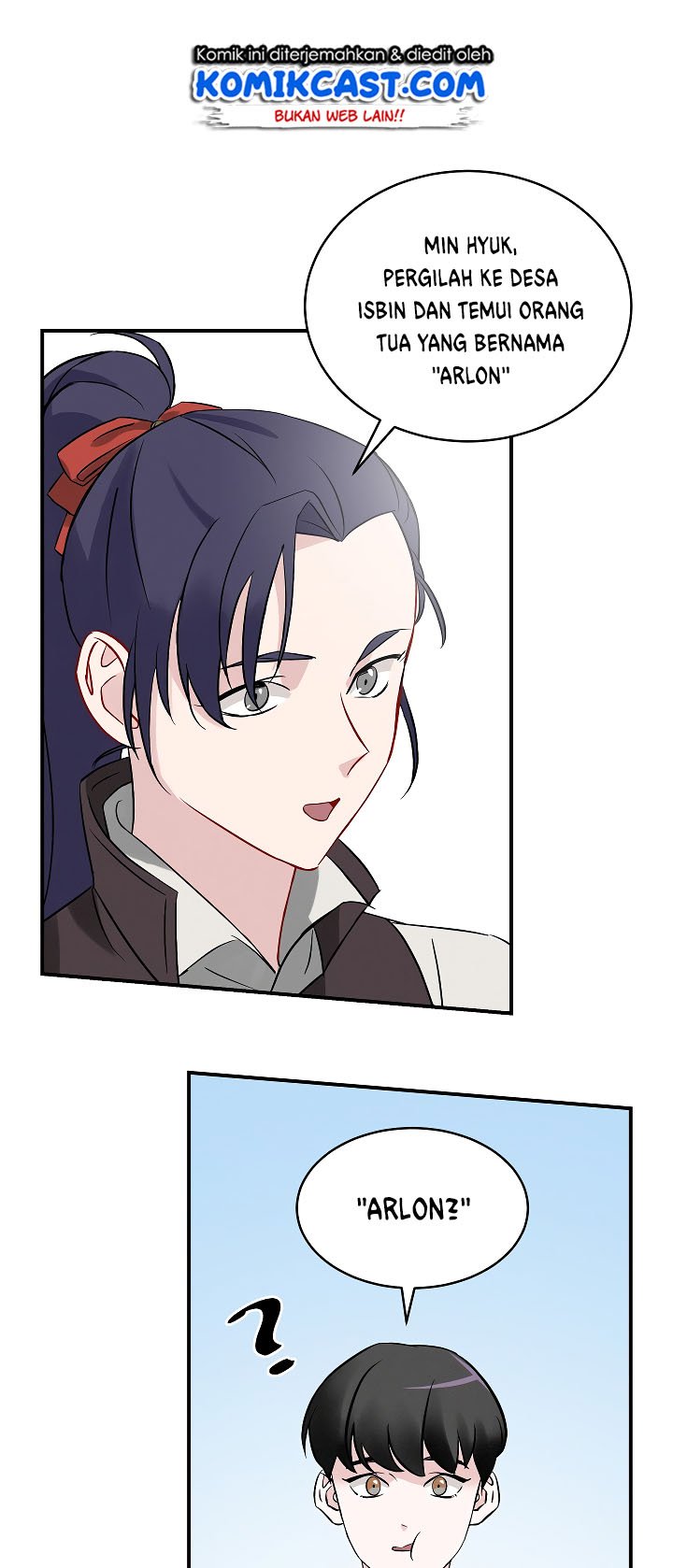 Leveling Up, by Only Eating!  Chap 9 - Next Chap 10