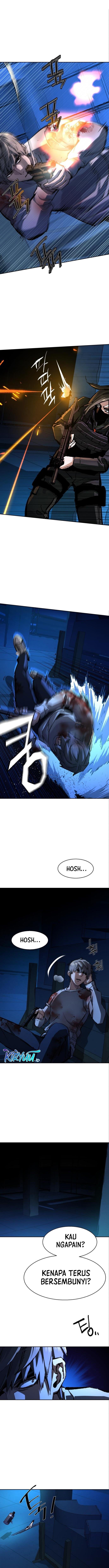 Mercenary Enrollment Chap 138 - Next Chap 139