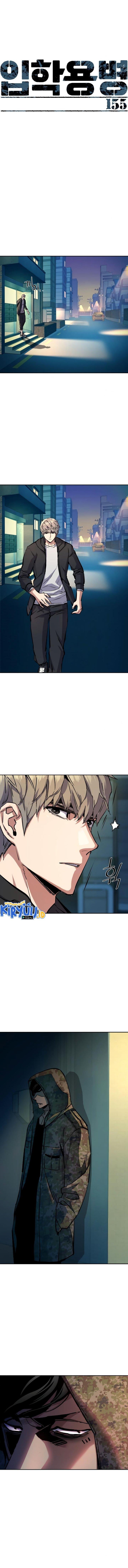 Mercenary Enrollment Chap 155 - Next Chap 156