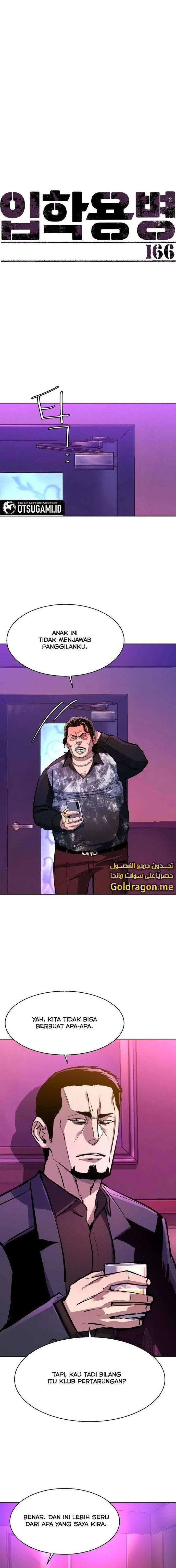 Mercenary Enrollment Chap 166 - Next Chap 167