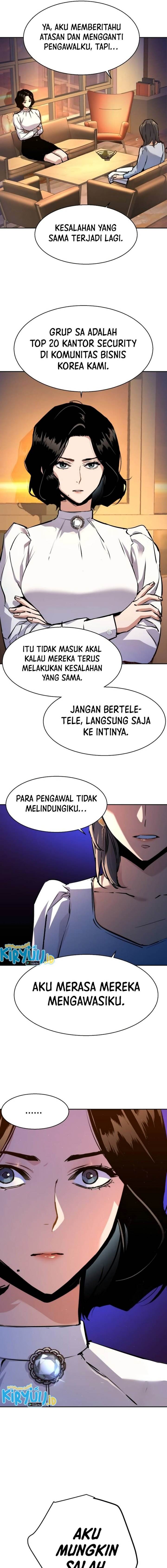 Mercenary Enrollment Chap 178 - Next Chap 179