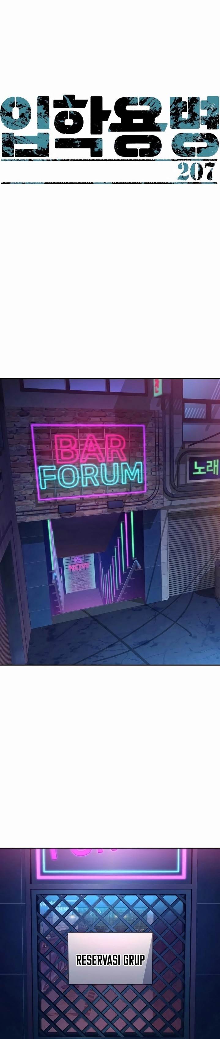 Mercenary Enrollment Chap 207 - Next Chap 208