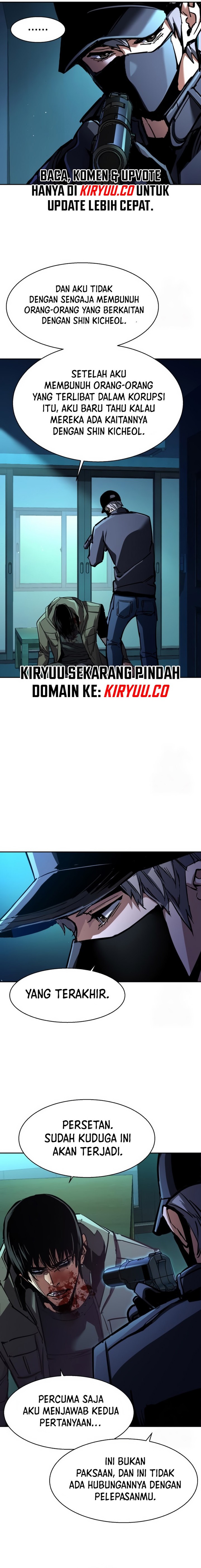 Mercenary Enrollment Chap 201 - Next Chap 202