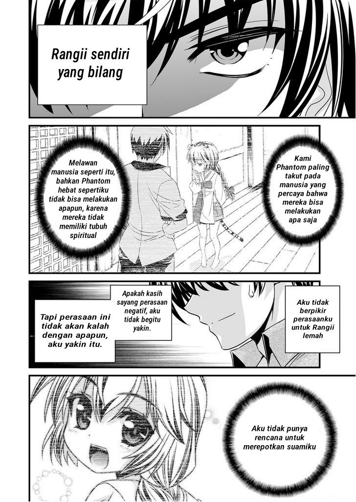 My Love Tiger Chap 25 - Next Chap 26