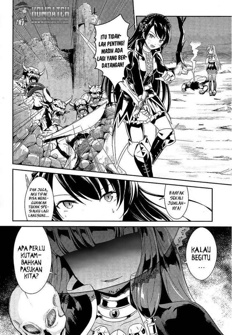 Sennen Sensou Aigis – Eiyuu no Kizuna  Chap 1 - Next Chap 2