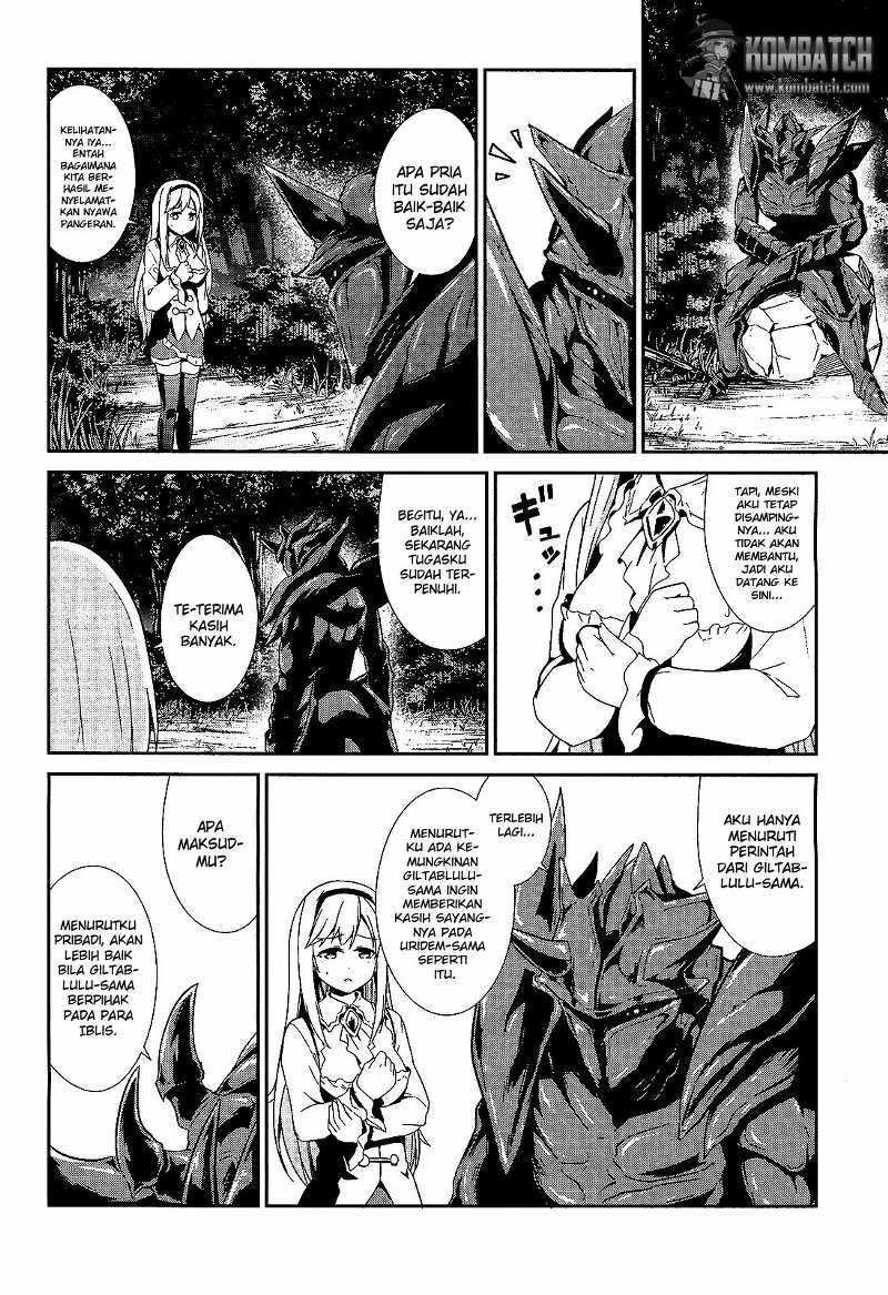 Sennen Sensou Aigis – Eiyuu no Kizuna  Chap 10 - Next Chap 11