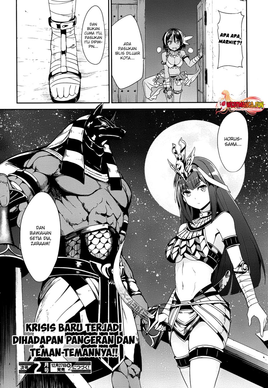 Sennen Sensou Aigis – Eiyuu no Kizuna  Chap 19 - Next Chap 20