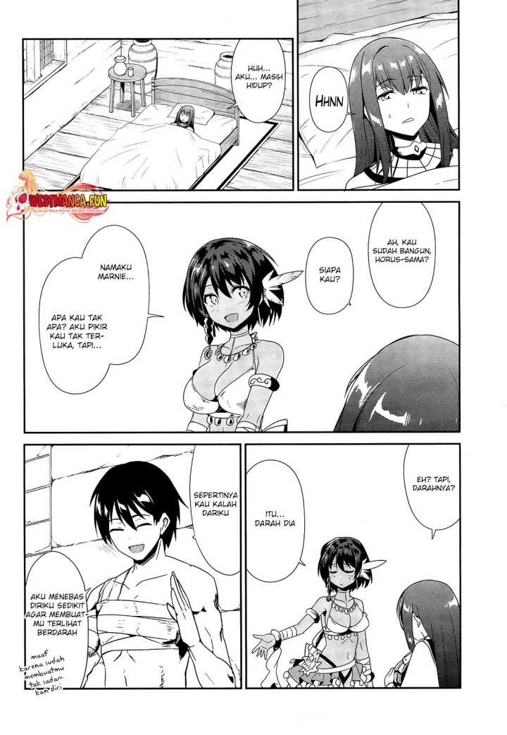 Sennen Sensou Aigis – Eiyuu no Kizuna  Chap 20 - Next Chap 21